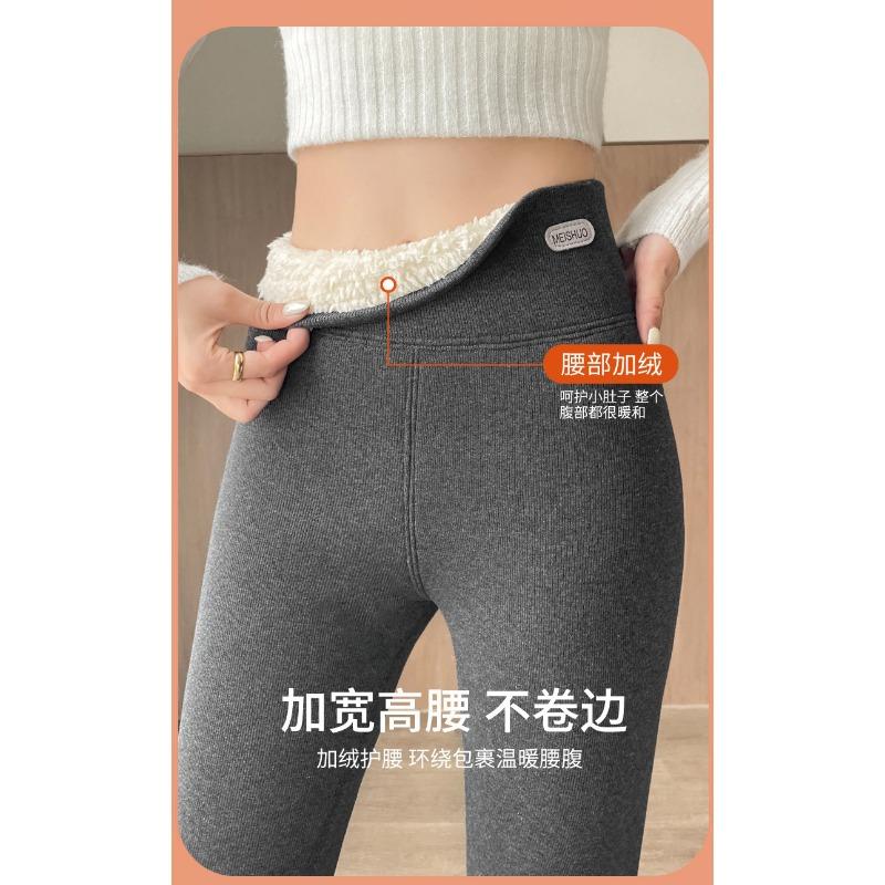 Women Thick Fleece Lined High Waist Warm Thermal Outer Wear Leggings Pants