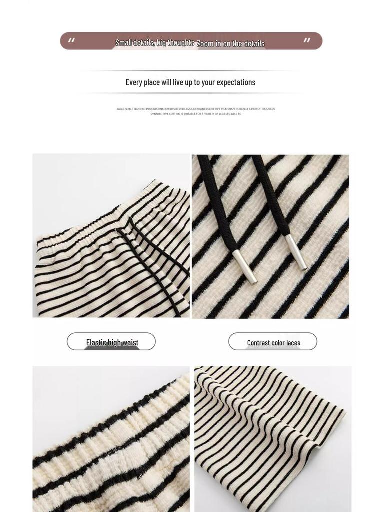 2025 Women's High-Waisted Fleece-Lined Wide-Leg Striped Pants for Autumn/Winter