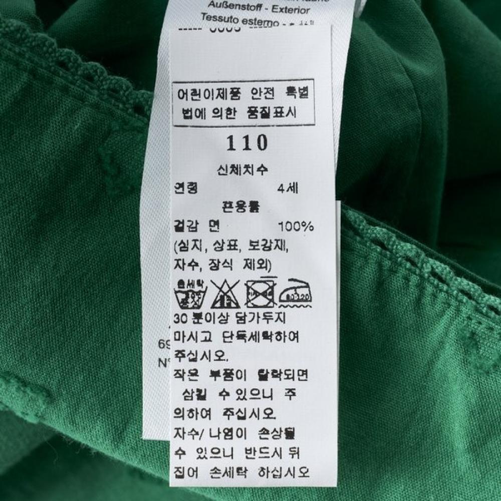 Bonton Pocket Skirt Shorts 7617t 413 02