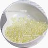 High-Quality 4mm Cream Imitation Ice Rice Beads for DIY Necklaces & Bracelets