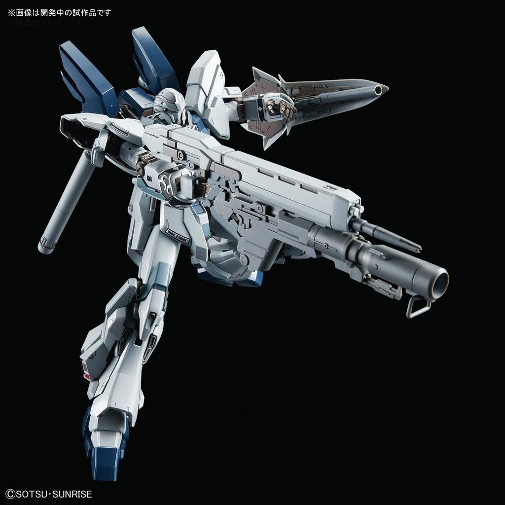 MG Mobile Suit Gundam NT Sinanju Stein Scale Plastic Model (Narrative Ver.) 1/100 Color-coded