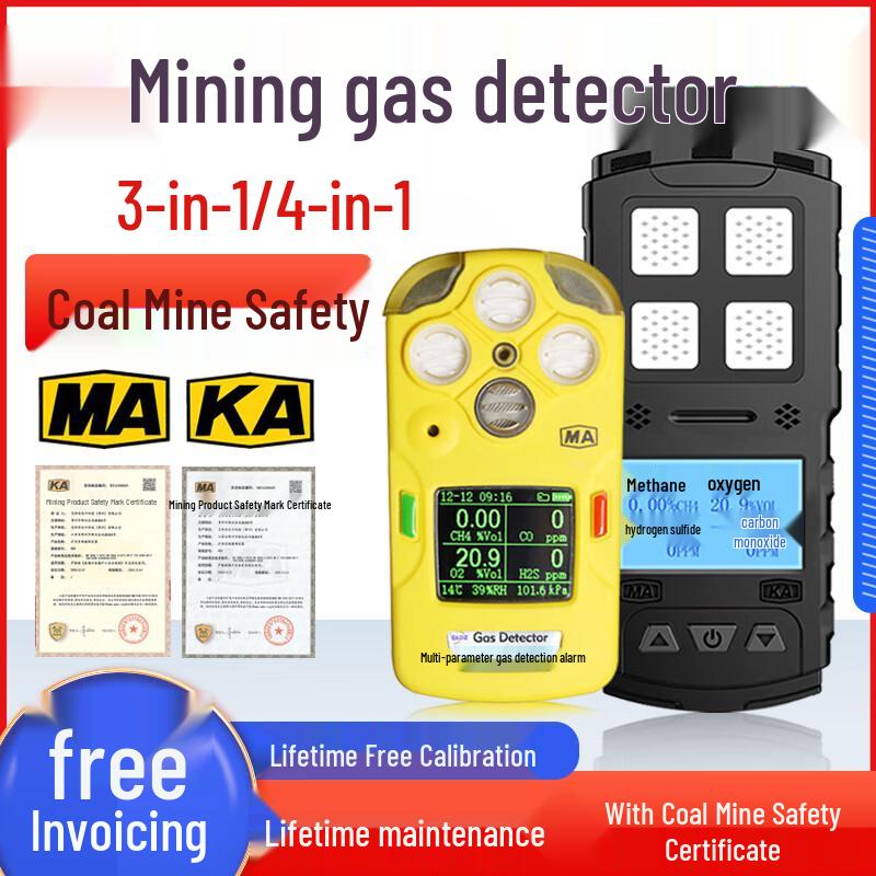 Maidian Portable Mining Multi-Gas Detector One Size