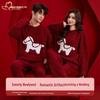 Pony Pattern Romantic Red Velour Couple Pajamas: 2-Piece Autumn/Winter Set.
