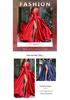 2026 Spring/Summer Elegant European-American Lace & Sequin Evening Gown with Train