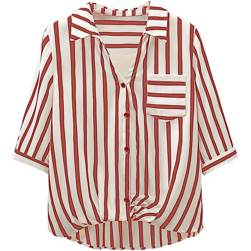 Sisibaisha Women s Loose Striped Faux Two-Piece Shirt S