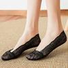 With Market Non-slip Flat Shoe Footies Black Summer Lace Footies