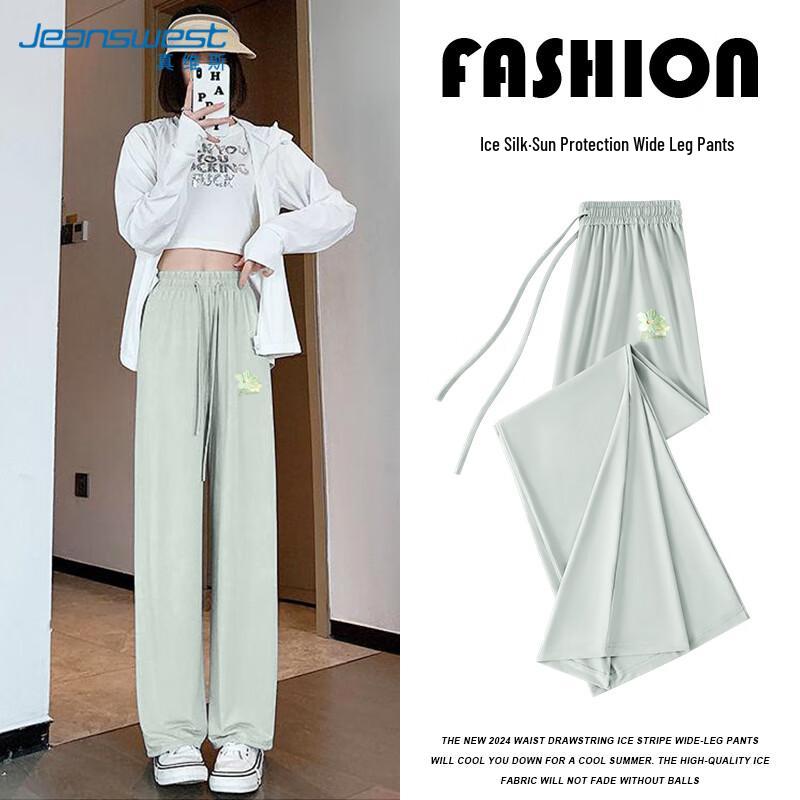 JEANSWEST Women's Ice Silk Wide-Leg Pants