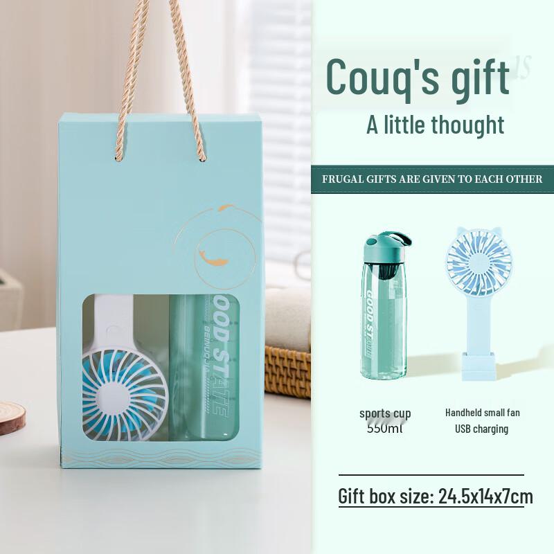 Sports Cup & Portable Fan Gift Set