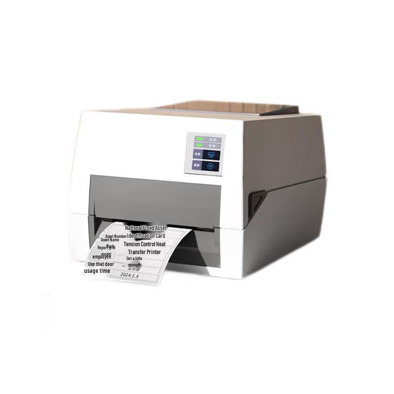 Deli DL-820T Thermal Transfer Printer