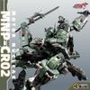 MOTOR NUCLEAR MNP JIHU 2 Type 65 CR02 Loyal and Brave Type Assault Mecha MG Assembly Model Kit Plastic Model Toy