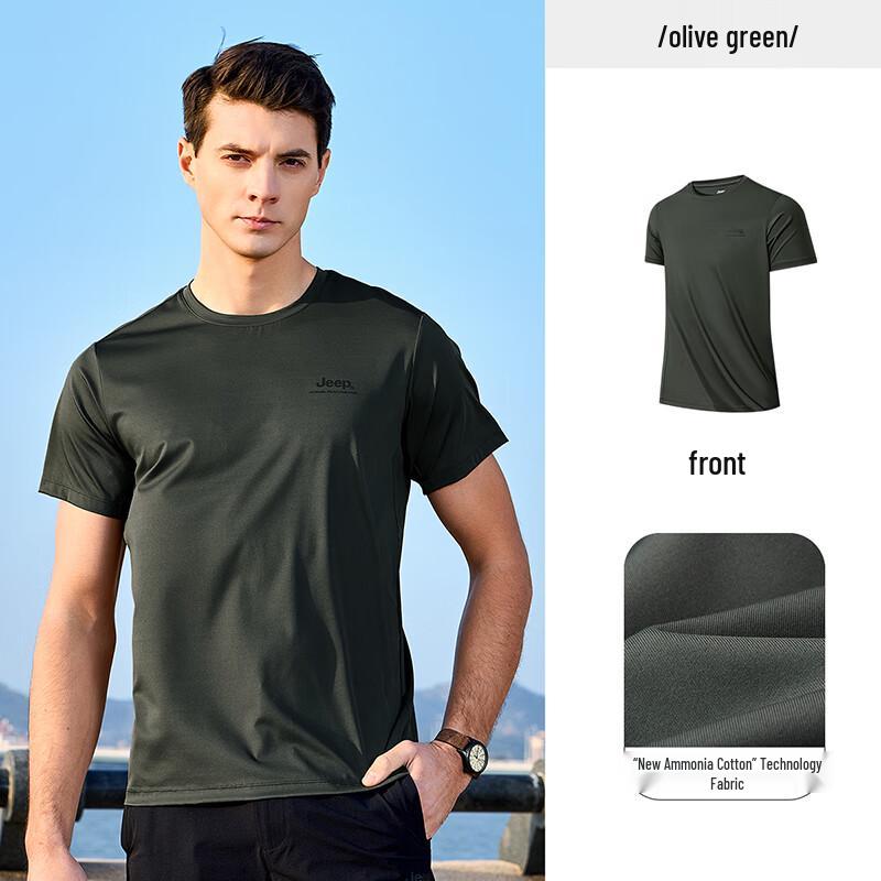 JEEP Men's Outdoor Casual Cooling Short Sleeve T-Shirt
