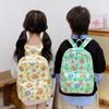 School bag cartoon cute bag kapibara printed children's school bag boys and girls casual backpack tide