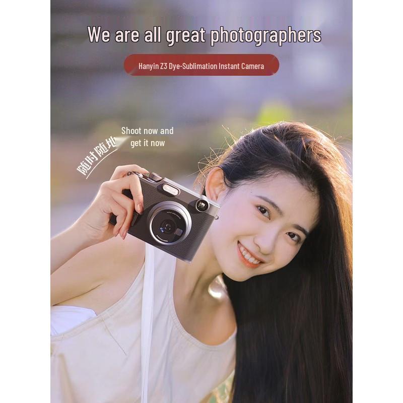 

HPRT Z3 Portable Instant Photo Printer Camera