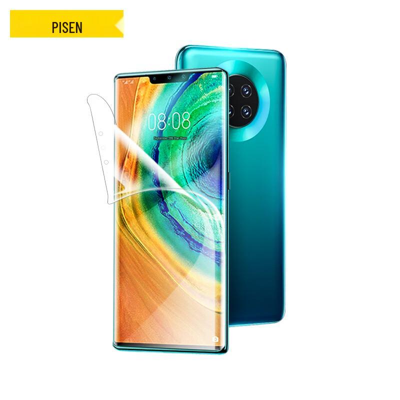 Pisen Huawei Mate Series Screen & Lens Protectors