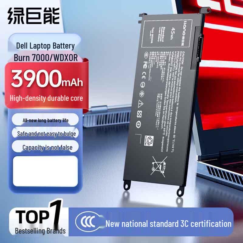 llano Replacement Battery for Dell Laptops