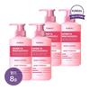 Honey & Macadamia Pure Body Lotion 500ml X4 (Select 1 of 8 Scents)