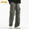 JEEP Men's Loose Straight-Leg Casual Cargo Pants