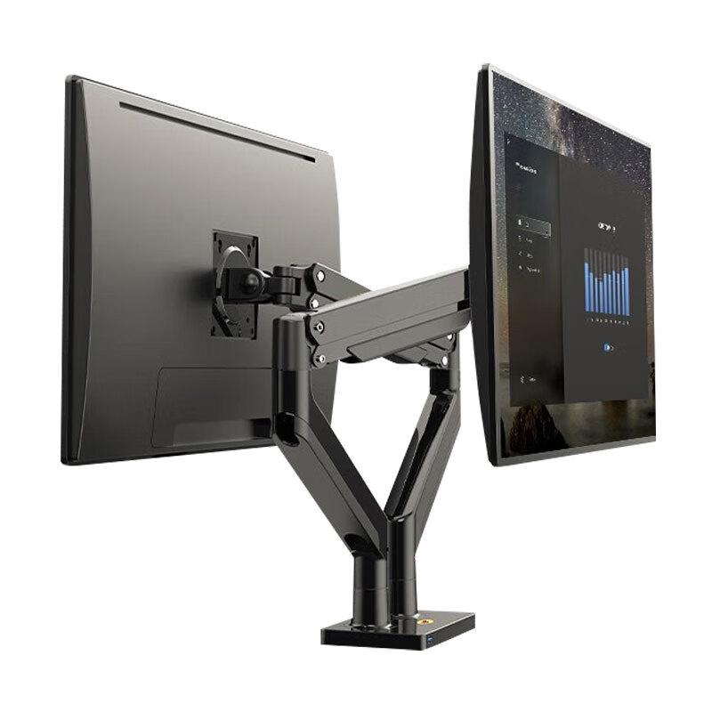 

Xunhuo Dual Arm Monitor & Laptop Stand