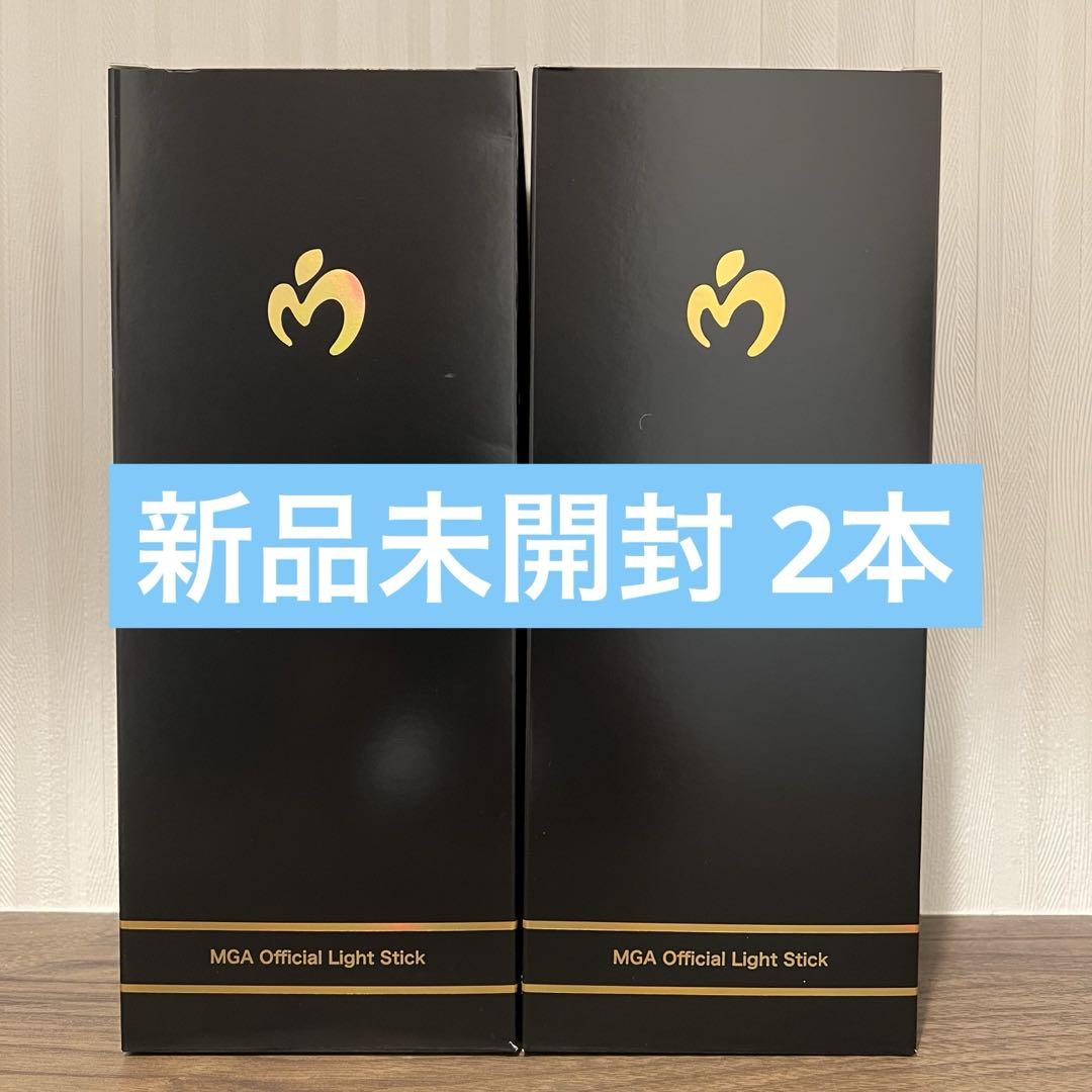 

[Б/У] Миссис. GREEN APPLE Официальный лайтстик Mrs.