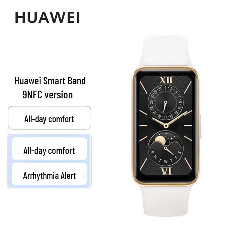 

Huawei Band 9 NFC Smartwatch (CN version)