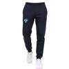 Ensemble Sport homme style Marseille - Maillot foot &amp; Jogging léger - - Bleu
