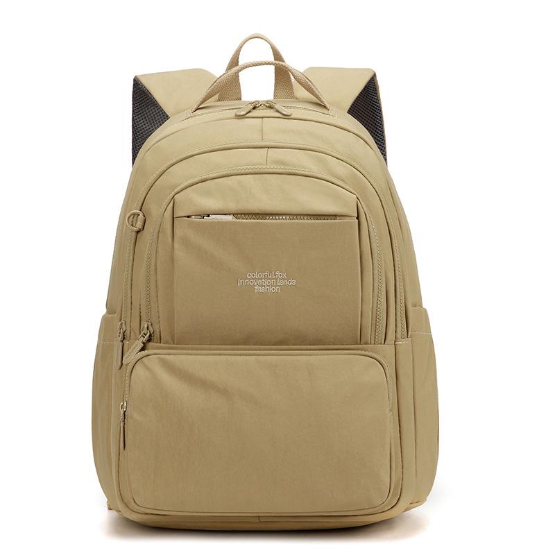 Backpack Large Capacity Backpack Women's Travel Bag New Computer Commuter Lightweight Oxford Cloth Book