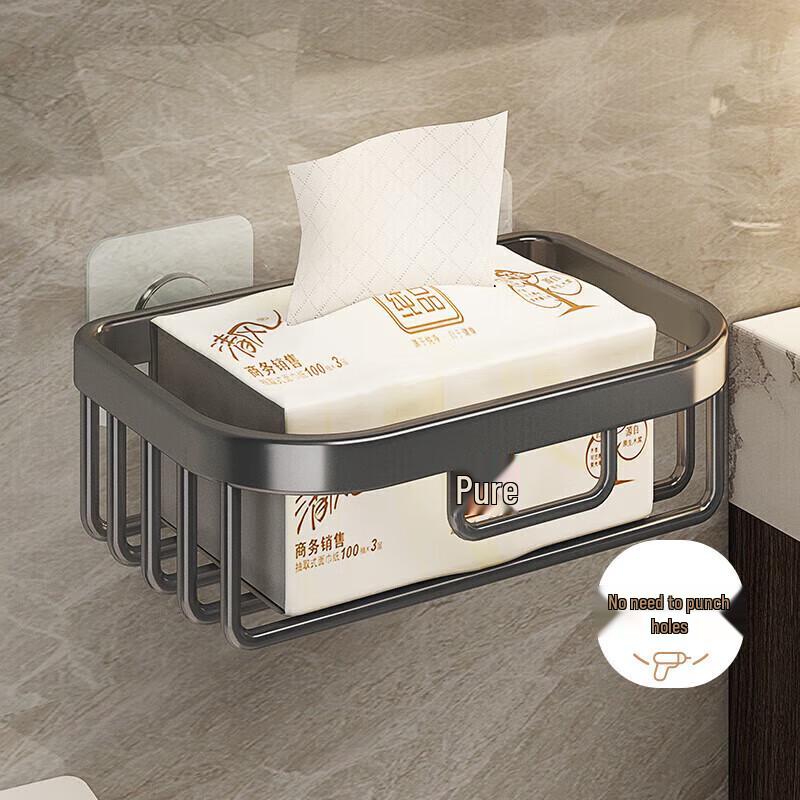 JiaDu Punch-Free Wall-Mounted Bathroom Tissue Box with Storage