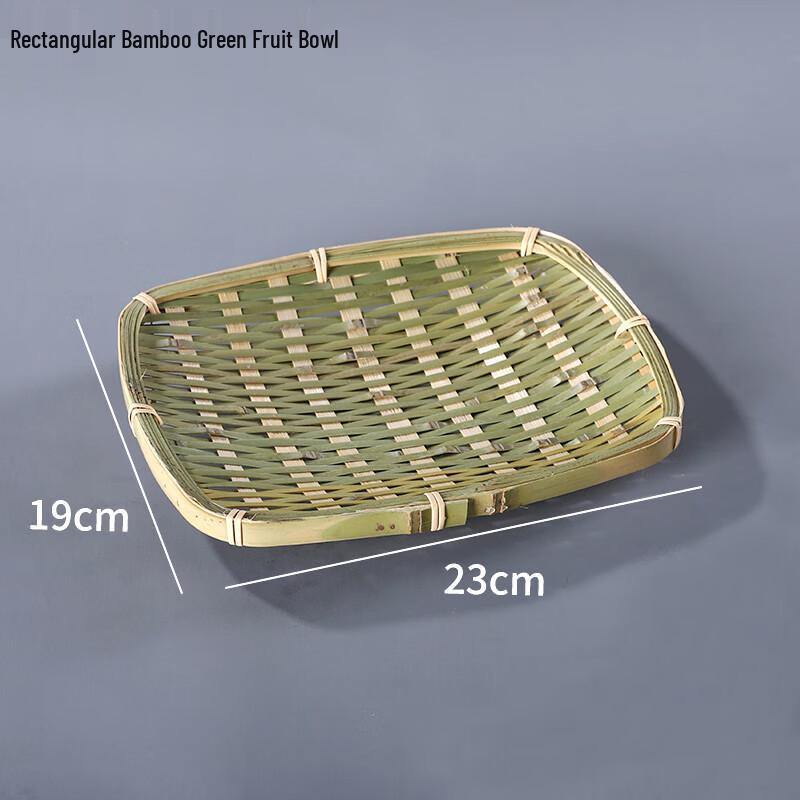 Handwoven Bamboo Fruit Basket with Base