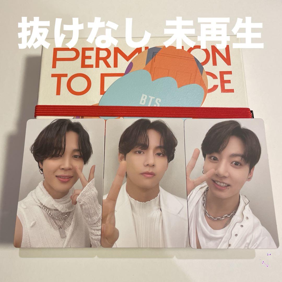 

[USED] BTS PTD ON STAGE LIVE CD Unplayed Jungkook V Jimin