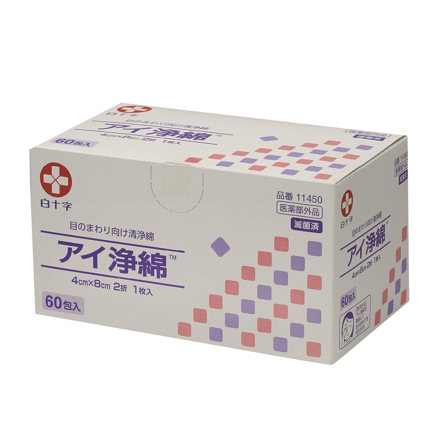 

Hakujuji Очищающие салфетки для глаз 60 штук x Очищающие салфетки для глаз Сделано из индивидуально упакованного белого хлопка, (4 см 8 см, двойной), Хлопок, Япония, Обернутый, Квазилекарственное средство,