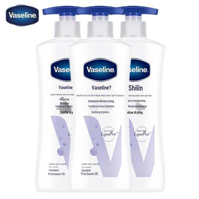 Lotion corporelle Vaseline Soins Intensifs