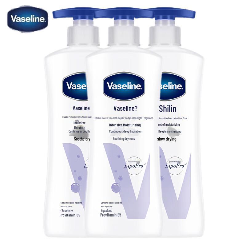 Vaseline Intensive Care Body Lotion