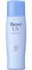 Kao Biore UV Smooth Perfect Milk 40ml Set of 3 Gentle White Lily of the Valley Scent Sunscreen Emulsion Waterproof For Face and Body SPF50+ PA++++