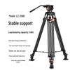 Baishiyue Multifunctional Teleprompter Tripod for DSLR & Mirrorless Cameras