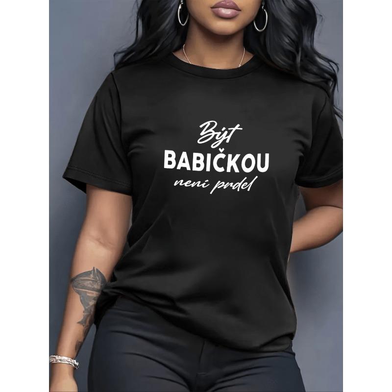 

Ladies Exquisite Printed T-Shirt - Summer Apparel for Women, Stylish Prints, Breathable And Comfortable, Round-Neck T-Shirt for Women, Soft Fabric 4XL чорний