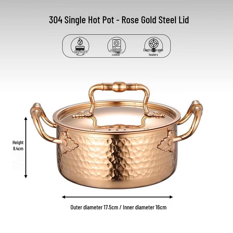 Abay Hammered Mini Hot Pot