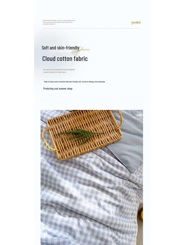 Cloud Cotton Summer Quilt - Soybean Fiber Cooling Quilt for Mother and Baby, Simple Style Plaid, Machine Washable.