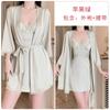 Women's Silky Comfy Padded Tie Sleep Dress with Robe Lounge Set