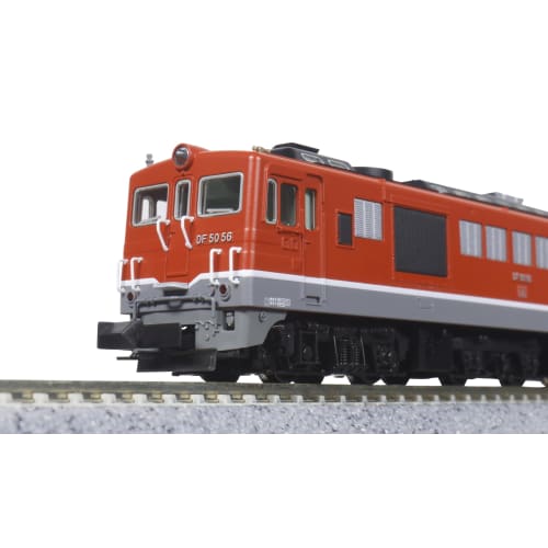 KATO N Gauge DF50 Shikoku Type Diesel Locomotive 7009-4