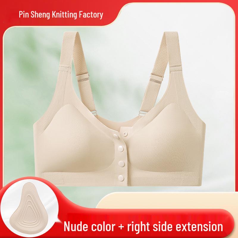 Cross-border Antibacterial Mastectomy Prosthesis Bra with Fake Breast Pads, Seamless Front Closure, for Post-Op and Reduction Support.