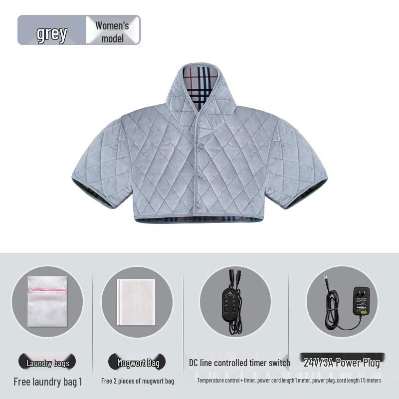 OEING Electric Heated Shoulder and Neck Warmer