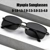 Men's Retro Metal Square Myopia Sunglasses Outdoor UV-Protective Driving Glasses Unisex Fashion Prescription Glasses To -3.5-4.0