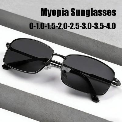 Herren Retro Metall Quadratische Myopie Sonnenbrille Outdoor UV-Schutz Fahrbrille Unisex Mode Korrektionsbrille Bis -3,5-4,0
