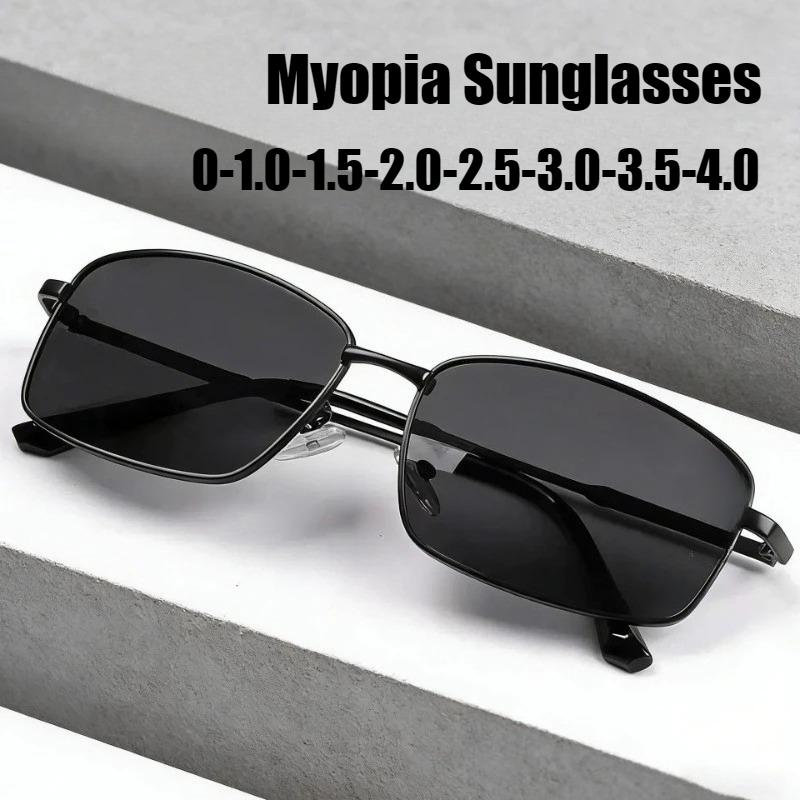 Men's Retro Metal Square Myopia Sunglasses Outdoor UV-Protective Driving Glasses Unisex Fashion Prescription Glasses To -3.5-4.0