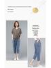 Tencel Women's Summer Slimming Ice Silk Capri Jeans - 2025 Petite Straight Leg Mom Pants