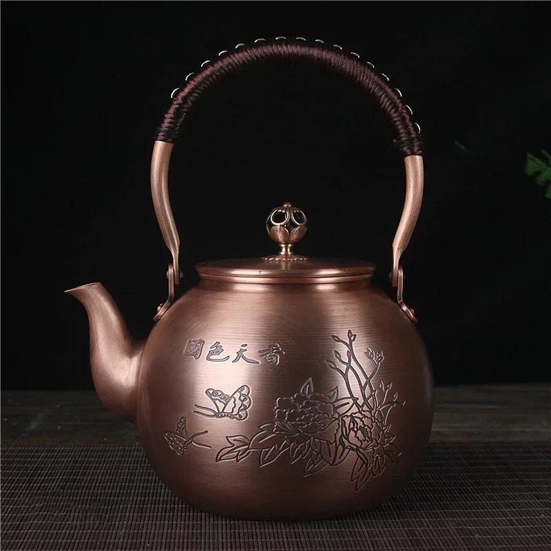 1600ML Antique Pure Copper Teapot Health Boiling Water Pot Handmade Carved Pot Red Copper Tea Set