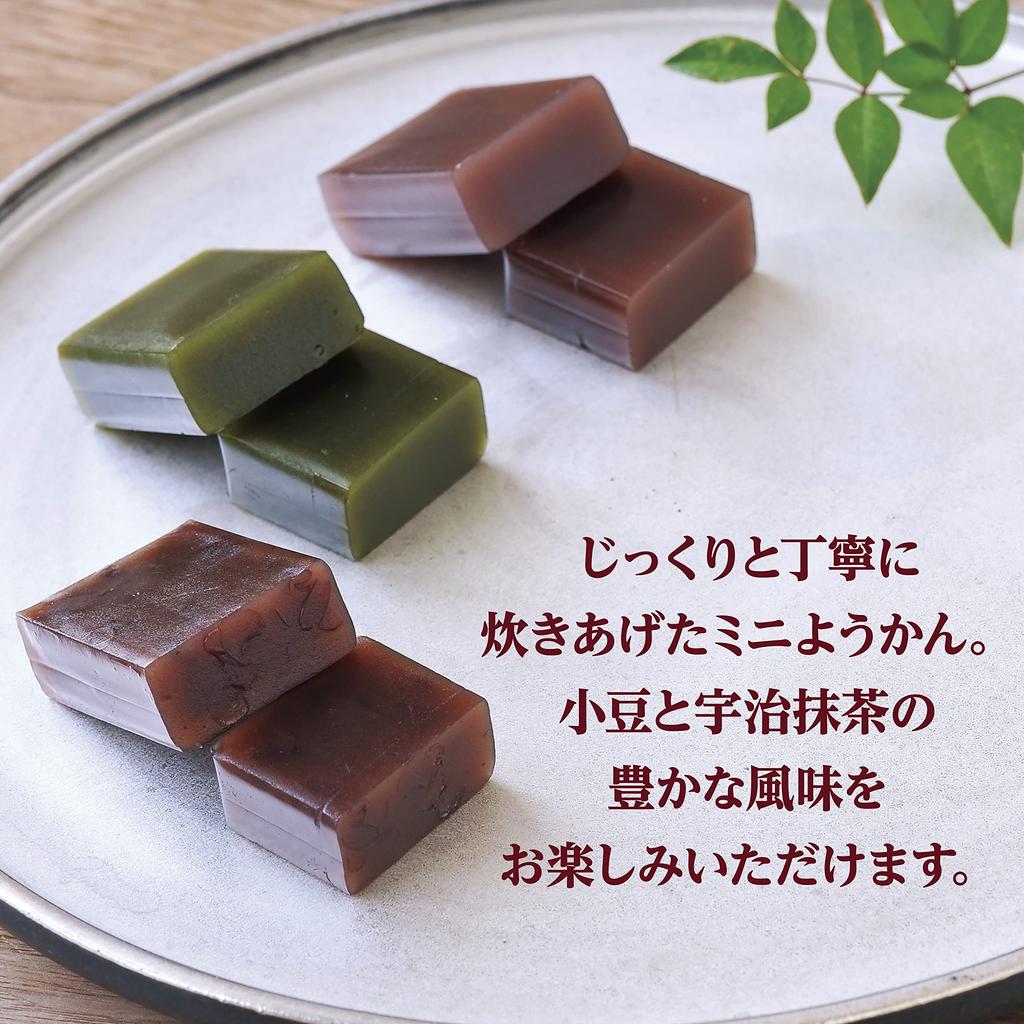 Imuraya Mini Yokan 12 Pieces MT-B