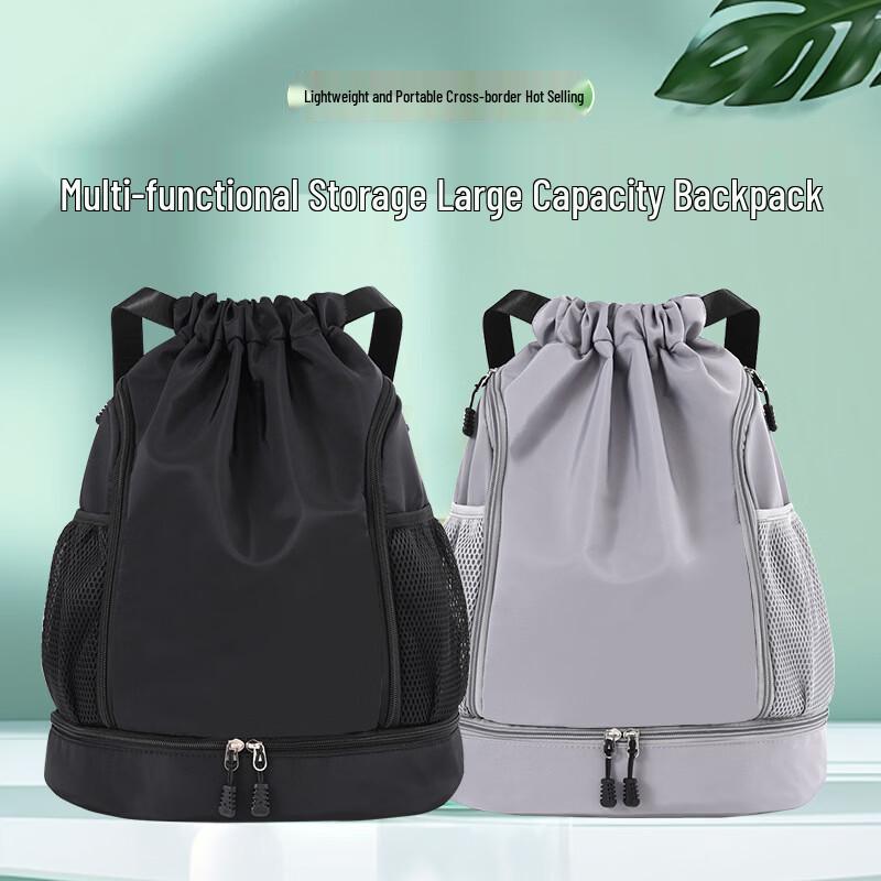 DCLOUD Drawstring Sports Backpack