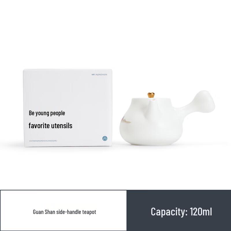 Nanshan Mr. Ceramic Side Handle Teapot