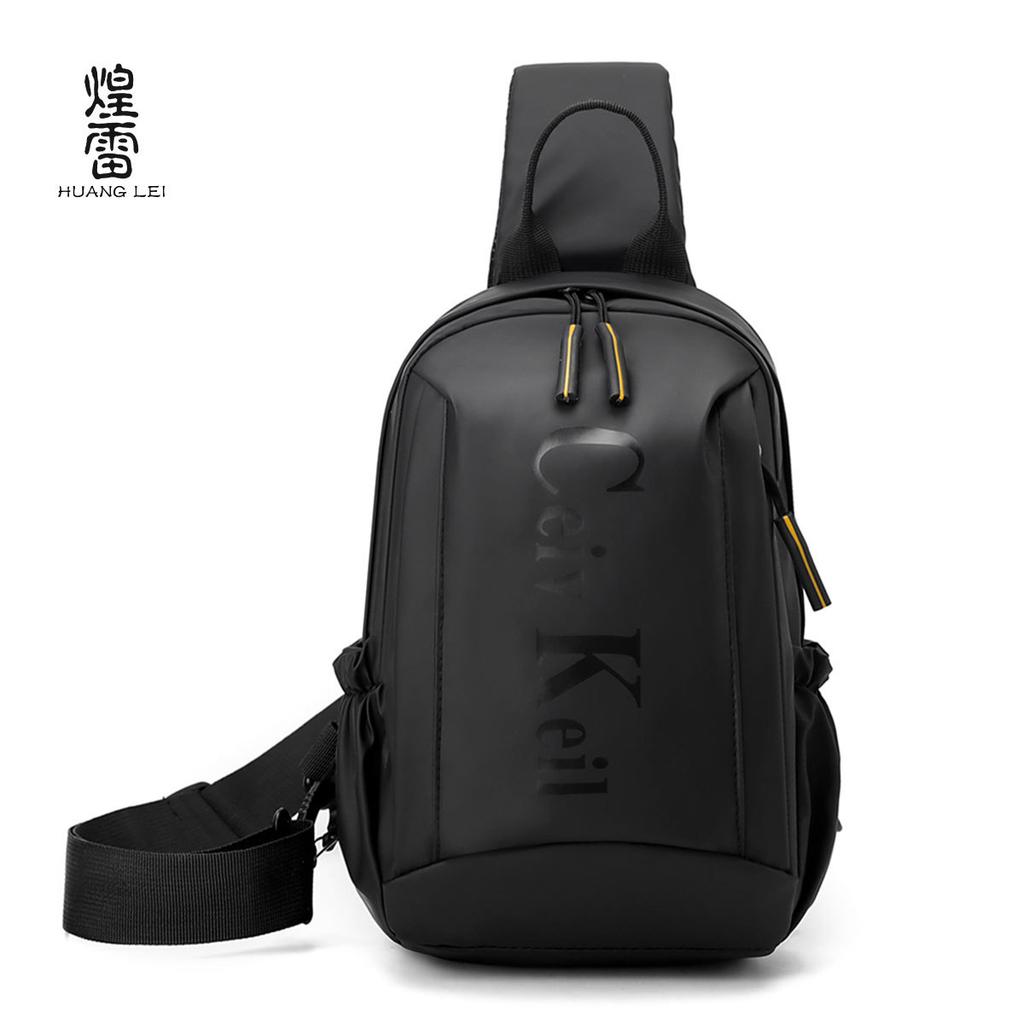 New Waterproof Bag Casual Fashion Messenger Bag Men's Sports Chest Bag Multi-functional Backpack Large Capacity Shoulder Bag